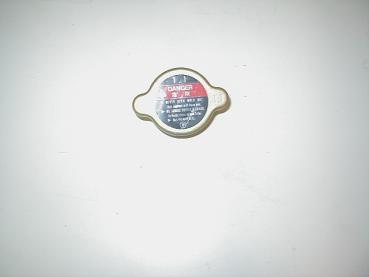 Kühlmittel-Einfüllstutzen-Deckel Verschlußdeckel Honda CBR 600 F, PC31, 97-98