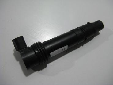Zündspule Ignition Coil Kawasaki ZX-6R 636, ZX636B, 03-04