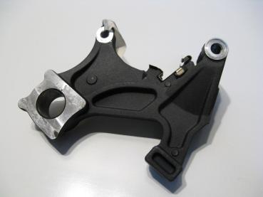 Bremsankerplatte Bremssattel-Halter hinten Suzuki GSR 600, 06-11