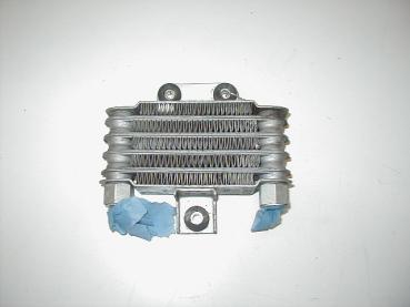 Ölkühler Oelkühler Kühler Hyosung XRX 125, 99-06