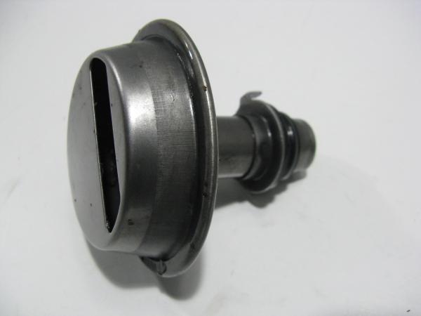 Ölsieb Oelsieb Sieb Honda CBR 600 F, PC35, 01-07