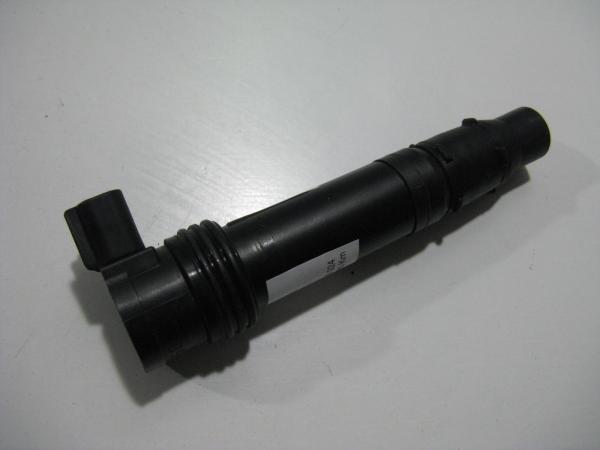 Zündspule Ignition Coil Kawasaki ZX-6R 636, ZX636B, 03-04