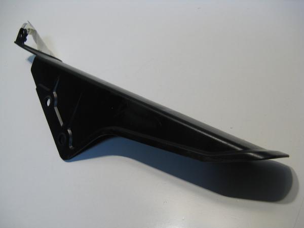Kettenschutz Schutzblech Suzuki GSR 600, 06-11