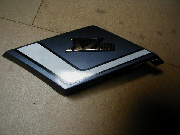 Seitendeckel links Yamaha XZ 550