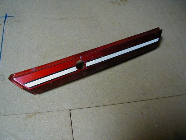 Sitzbankverkleidungsstreifen rechts Yamaha XZ 550