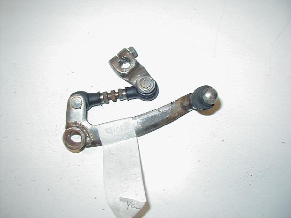 Schalthebel Yamaha XJ 750 Seca, 82-84