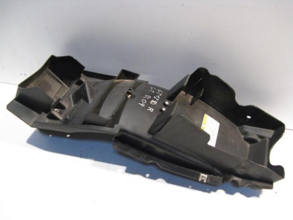 Radlauf Fender Kotflügel Schutzblech hinten Hyosung GT 125 R, 06-10